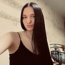 Знакомства: Елизавета, 19 лет, Ростов-на-Дону