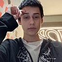 Знакомства: Иван, 18 лет, Саратов