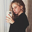 Знакомства: Светлана, 18 лет, Пенза