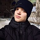 Знакомства: Анастасия, 18 лет, Волгоград