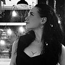 Знакомства: Виктория, 22 года, Екатеринбург