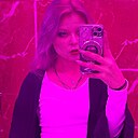 Знакомства: Анна, 20 лет, Чита