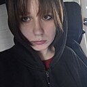 Знакомства: Александра, 19 лет, Екатеринбург