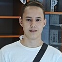 Знакомства: Ваня, 18 лет, Ярославль