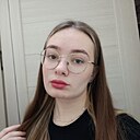 Знакомства: Светлана, 20 лет, Екатеринбург