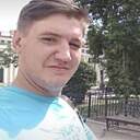 Знакомства: Артëм, 40 лет, Иркутск