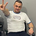 Знакомства: Сергей, 42 года, Кострома