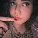 Знакомства: Валерия, 21 год, Новосибирск