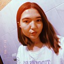 Знакомства: Анастасия, 20 лет, Курган