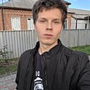 Знакомства: Роман, 20 лет, Батайск