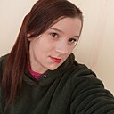 Знакомства: Людмила, 20 лет, Тулун