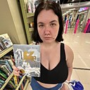 Знакомства: Анастасия, 21 год, Саратов