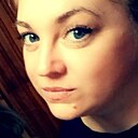 Знакомства: Арина, 34 года, Канск