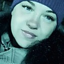 Знакомства: Арина, 35 лет, Канск