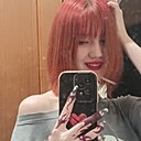 Знакомства: Софья, 18 лет, Миасс