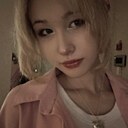 Знакомства: Милана, 18 лет, Москва