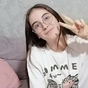 Знакомства: Катя, 24 года, Мурманск