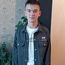 Знакомства: Иван, 19 лет, Барнаул