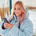 Знакомства: Кристина, 31 год, Курск