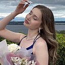 Знакомства: Полина, 18 лет, Москва