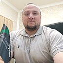 Знакомства: Рамил, 41 год, Махачкала