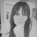 Знакомства: Наталья, 23 года, Уссурийск