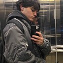 Знакомства: Тигран, 18 лет, Новосибирск