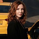 Знакомства: Татьяна, 27 лет, Екатеринбург