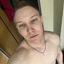 Знакомства: Андрей, 20 лет, Иркутск