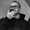 Знакомства: Сергей, 20 лет, Барнаул