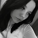 Знакомства: Карина, 21 год, Вологда