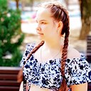 Знакомства: Анастасия, 18 лет, Сочи