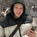 Знакомства: Максим, 18 лет, Архангельск