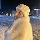 Знакомства: Анна, 18 лет, Казань