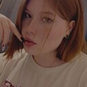 Знакомства: Виолетта, 24 года, Краснодар