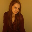 Знакомства: Алёна, 19 лет, Москва