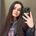 Знакомства: Элина, 28 лет, Нальчик