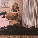 Знакомства: Вета, 20 лет, Симферополь