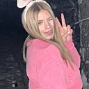 Знакомства: Ангелина, 19 лет, Новокузнецк