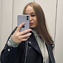 Знакомства: Мария, 20 лет, Челябинск