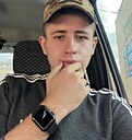 Знакомства: Андрей, 24 года, Новороссийск