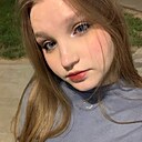 Знакомства: Елизавета, 18 лет, Нижний Новгород