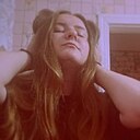 Знакомства: Алина, 23 года, Астрахань