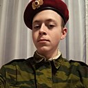Знакомства: Слободан, 18 лет, Усть-Илимск