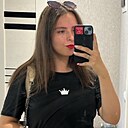 Знакомства: Юлиана, 21 год, Москва