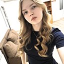 Знакомства: Лиза, 18 лет, Петрозаводск