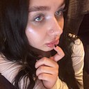 Знакомства: Дарьч, 26 лет, Казань