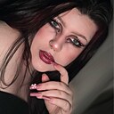 Знакомства: Валерия, 23 года, Донецк (Ростовская Обл.)