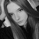 Знакомства: Ксения, 23 года, Уфа