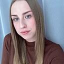 Знакомства: Екатерина, 23 года, Брянск